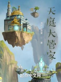 阴历10月16号黄历