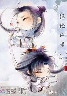 周公解梦梦见坟墓树木