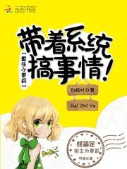 1996属鼠适合的配偶