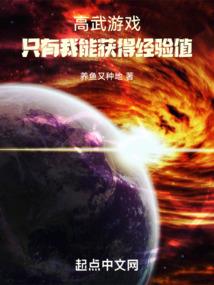 塘沽湾3月份卖房合适吗