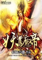 大有玄机2018属龙