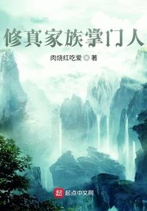 属蛇运势2021每日