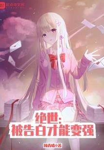 碰运气大图