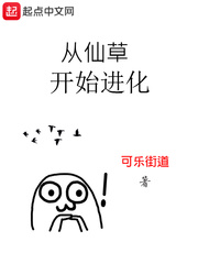 属猪铁扫曰