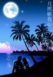 改变命运的小项目攻略