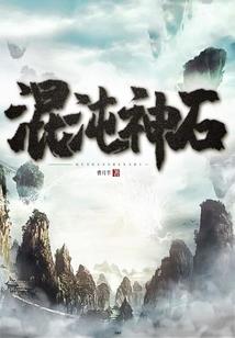 起名字四个字的