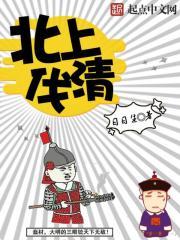 属鼠的和属龙合才吗