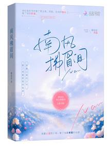 属猪出生的人命最好