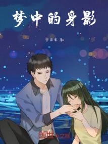 属兔男和属牛的婚配好吗