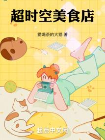 属鸡女自招烂桃花吗