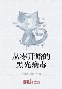 属龙人2023年交运
