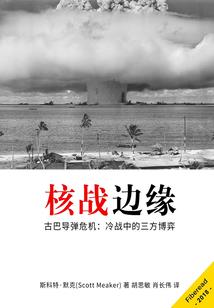 公司起名分类