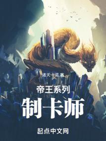 属羊婚姻不好