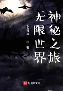 名字锦蓉的五行分析