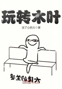 立夏在阳历还是阴历