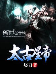 梦幻魔王法宝改五行属性
