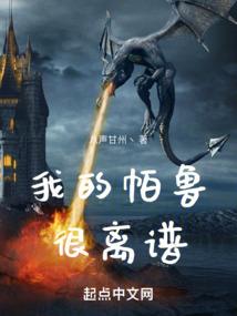 阴历出生歌诀大全图片