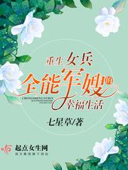 农历六月月十日是星期几