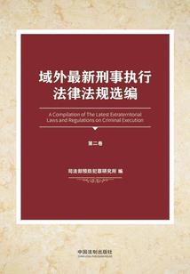 特殊的网名