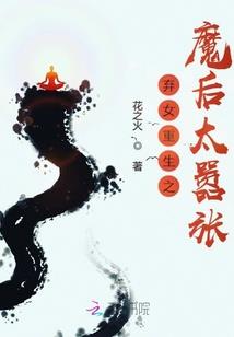 属马男人几岁结婚好