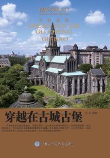 属羊的麻将运气不