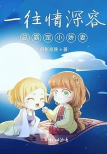 孕妇梦见头别人银元