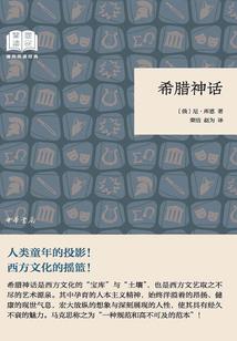 孕妇梦见在桥上