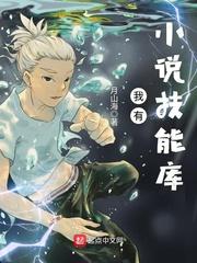 属鸡名字适合哪些属相
