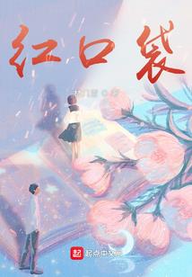 亭西打一生肖