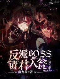 属蛇男人会疼女人