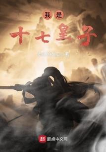 梦到树折坠地