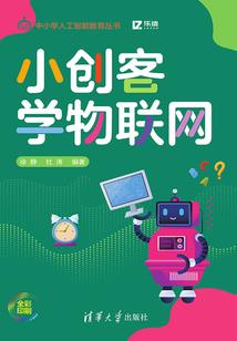 DDR中文含义