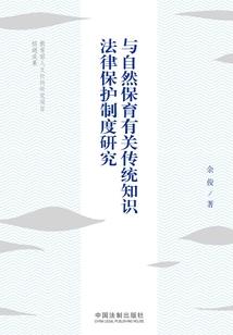 孕妇梦见紫色帽子
