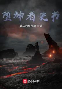 4.21农历几号