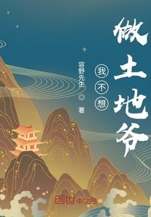 脚受伤呈八字行