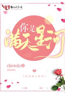 女生属鼠和男生属鸡