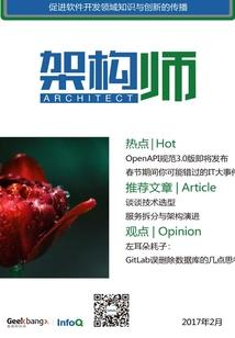 我是属马的马英文