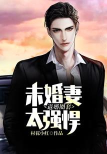 梦见文书周公解梦原版