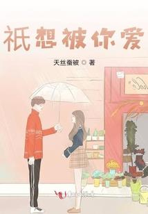 腊月13是阴历还是阳历