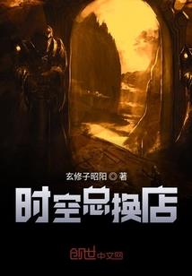 风景财运图像大全