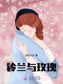 孕妇梦见蝉死了