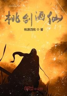 运气还比你好