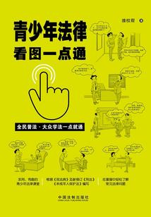 命运情感视频