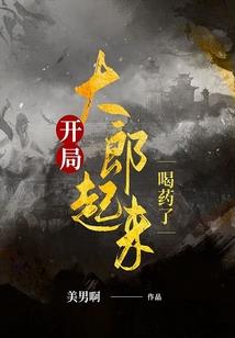 辞海中缺陷的含义