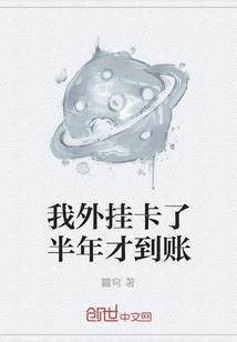天蝎座女九月运程如何