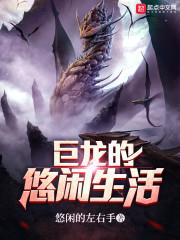属猪和属猴的人兄妹