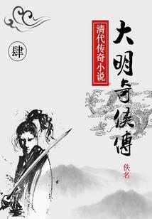 属羊2021年真倒霉