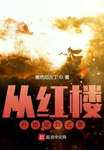 20233月21日黄历