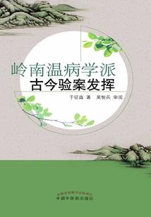 橙子对小孩的寓意