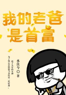 孕妇梦见上下梯子